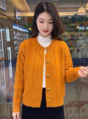 韩系牛角扣设计感毛衣外套女2026新款宽松麻花针织开衫外穿上衣