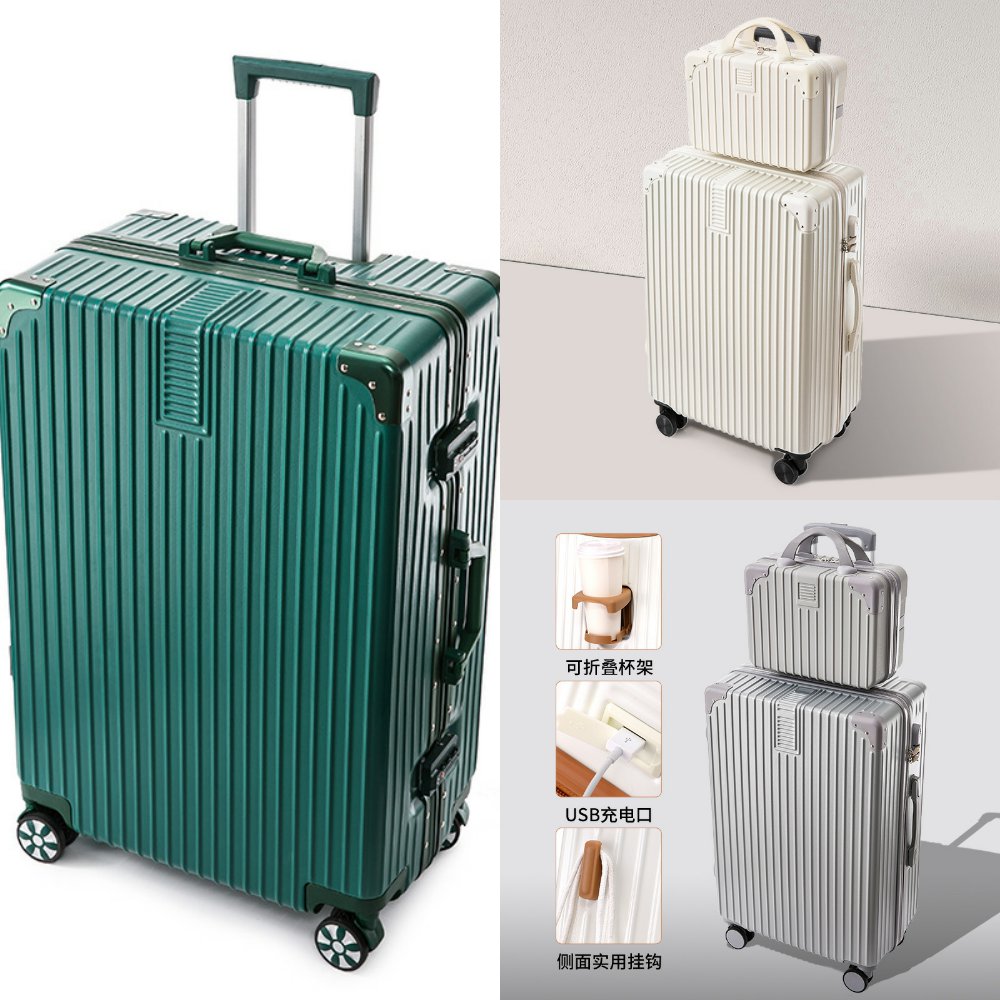 逗啦麦吉行李箱拉杆箱万向轮旅行箱行李箱女结实耐用寸登机男密码