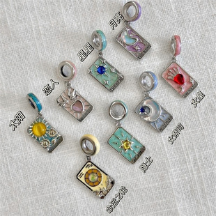 「命运之轮」太阳爱心塔罗牌吊坠项链滴釉新款小众送礼物锁骨链女