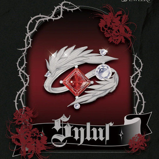 恋与深空秦彻印象周边羽翼戒指镶嵌高级复古小众乙游羽毛指环