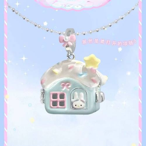 新品！奶油甜品屋项链吊坠链女款戒指耳钉甜美耳环可爱饰品