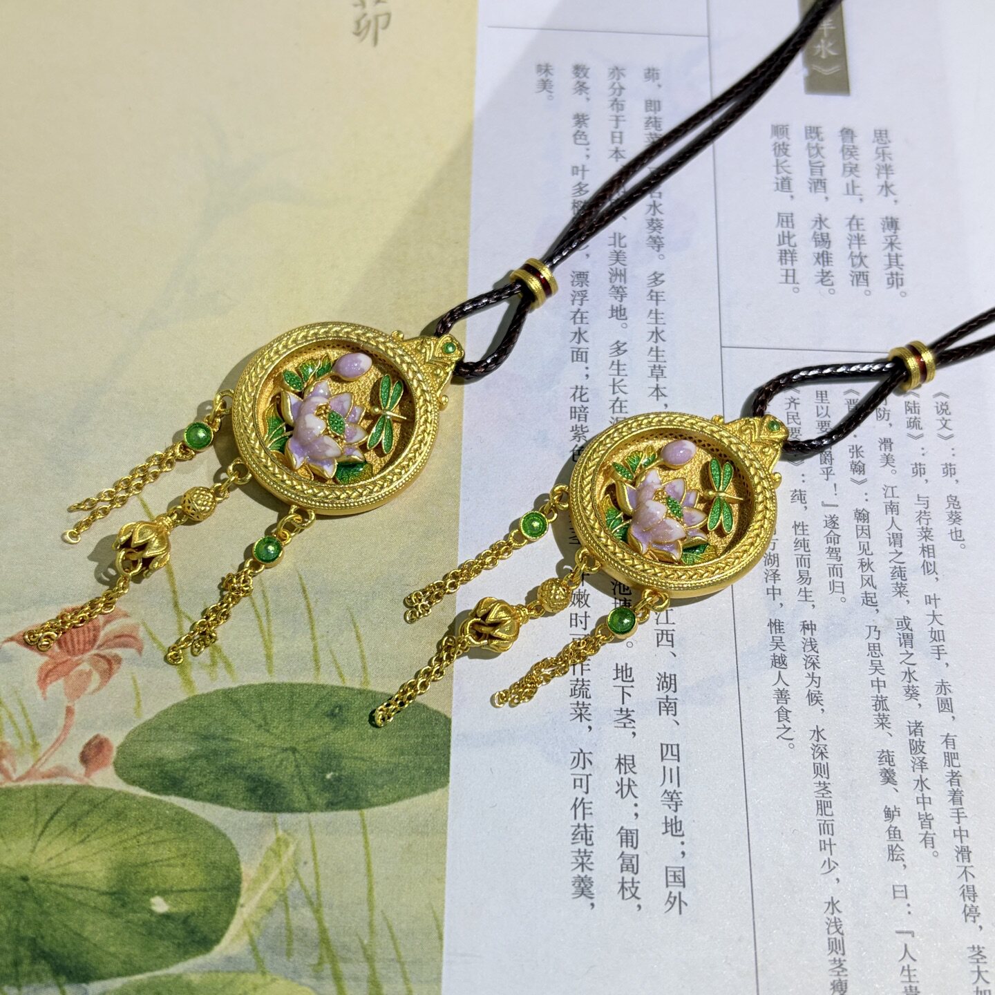 足银999珐琅莲花蝴蝶吊坠项链