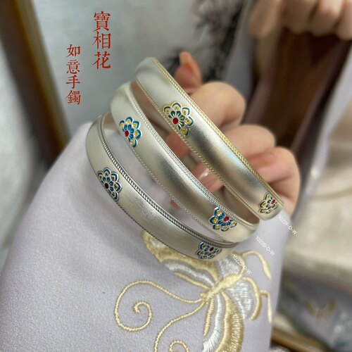 足银9999珐琅宝相花手镯新中式