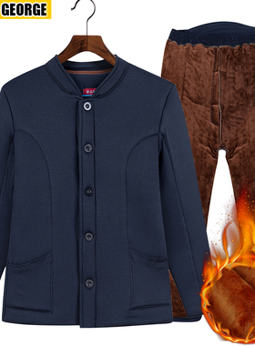 中老年棉衣爸爸装加绒加厚款老人棉袄棉裤套装爷爷内穿保暖棉服男