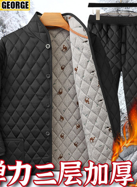 中老年人棉衣棉裤男士加厚内穿小棉袄爸爸保暖内衣套装冬爷爷衣服