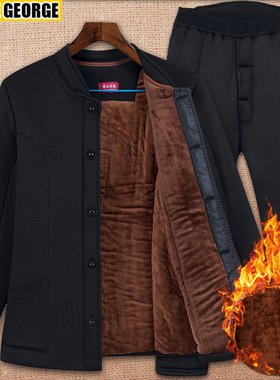 爷爷保暖衣套装加绒加厚中老年人冬装男棉衣棉裤爸爸棉服老人棉袄