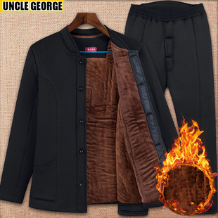 爸爸棉服老人棉袄 男棉衣棉裤 爷爷保暖衣套装 加绒加厚中老年人冬装