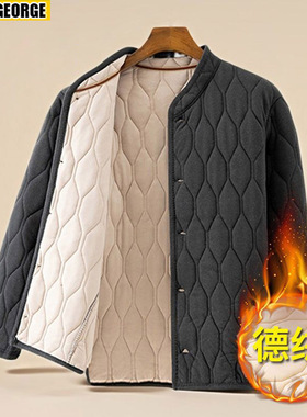 男士德绒保暖棉衣自发热小棉袄弹力贴身内穿棉服中老年人冬装衣服