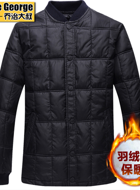 中年男士棉衣中老年人贴身内穿轻薄棉服大码羽绒棉外套棉袄内胆男