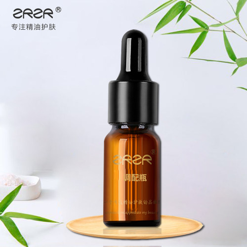 玻璃瓶调配分装瓶刻度精油瓶