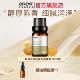 ZRZR阿曼乳香单方精油 面部护肤按摩护理天然植物油香薰10ml