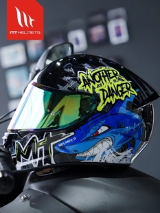 清仓mt毒刺起源揭面盔泰格刀锋复仇者摩托车头盔四季盔骑行3c认