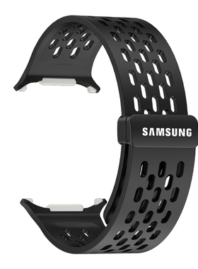 适用三星Watch8/8Classic手表硅胶磁吸扣洞洞透气运动替换表带男