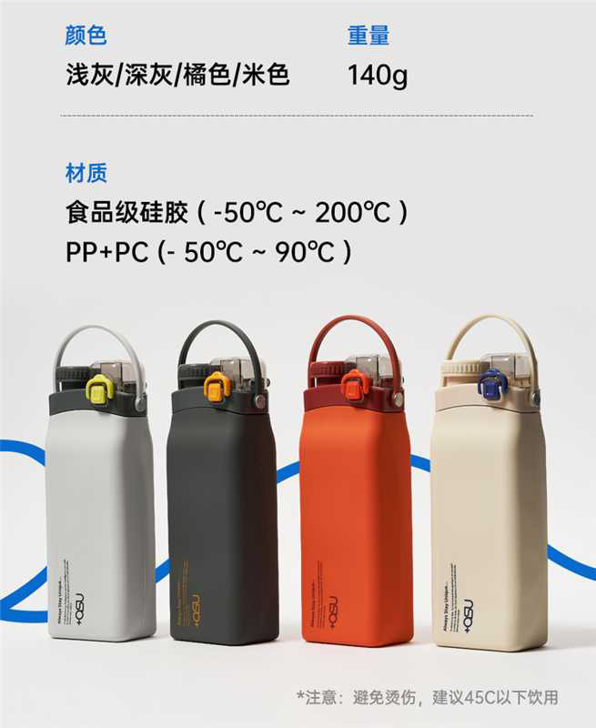进口日本折叠水杯便携式户外露营旅行杯食品级硅胶高颜值杯子提绳