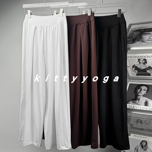 磨毛超软超柔超轻秋冬瑜伽长裤