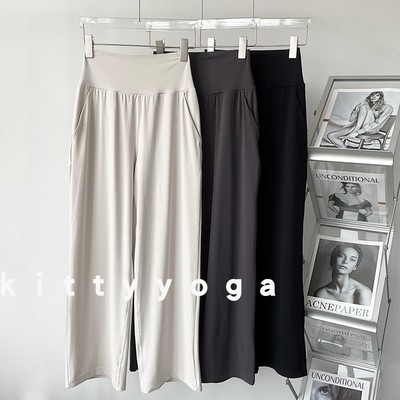 春夏裸感直筒阔腿裤垂坠感女健身透气软糯瑜伽户外长款高腰宽松