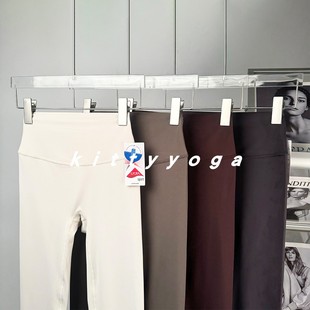 【微磨毛】无尺码九分裤莱卡氨纶英国高士线裸感可裁剪七分八分