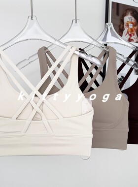 交叉美背高弹软糯运动内衣中高强度高端裸感外穿成人女夏瑜伽健身