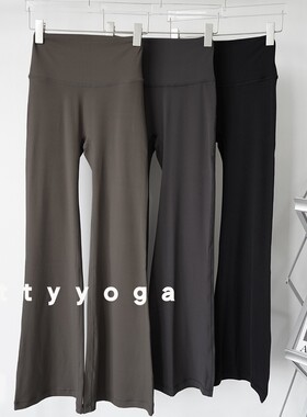 【神仙喇叭裤】有尺码微喇瑜伽裤运动高腰紧身裤微辣普拉提外穿