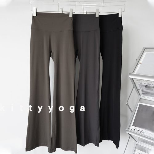 【神仙喇叭裤】有尺码微喇瑜伽裤运动高腰紧身裤微辣普拉提外穿