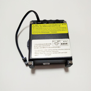 C01小便池感应器电磁阀电池盒变压器面板老款 8787T 适用科勒K