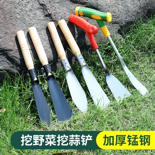 Шовел из нержавеющей стали Посадка цветочного инструмента копает дикие овощи, чтобы поднять цветы, маленькая лопата садоводство мини -мини -мини -железо 锹