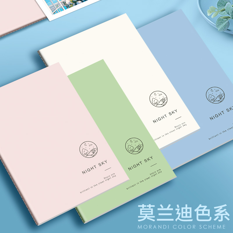 简约笔记本子ins莫兰迪色文艺精致记事本缝线本加厚A5车线本B5本