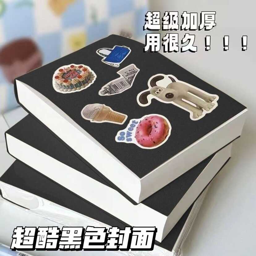 ins无印风黑卡空白笔记本子草稿本草稿纸便签本学生用初中生高中