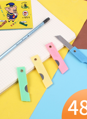 可折叠铁皮削铅笔刀眉笔刀学生削笔刀割快递单小刀美工刀包邮24把