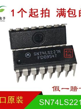 SN74LS221N HD74LS221P【全新进口原装】逻辑-多频振荡器 直插
