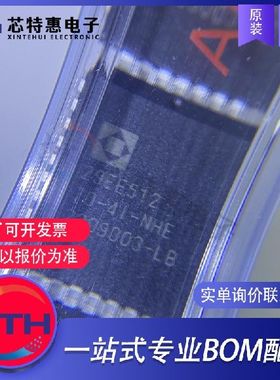 GLS29EE512-70-4I-NHE 原装正品 GREENLIANT/绿芯 PLCC32