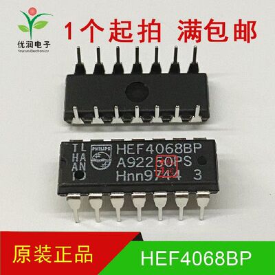 全新进口原装 HEF4068BP CD4068BE 八输入端与非门 直插 DIP-14