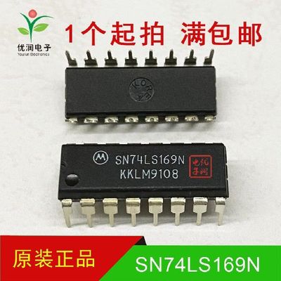SN74LS169N 74LS169【全新进口原装】直插 同步二进制可逆计数器