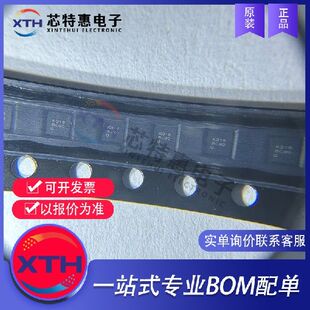原装 正品 CSP 音频功率放大器 丝印K318 AW87318CSR