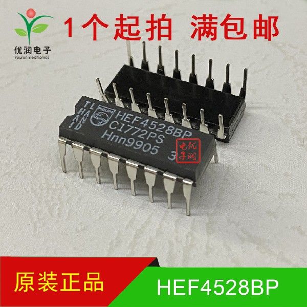 HEF4528BP MC14528BCP【全新进口原装】DIP-16 逻辑IC 双路单稳态