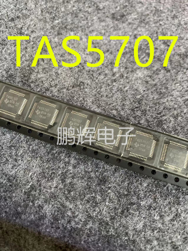 TAS5706 5707L 5708 5709 5711 5715 5717 5727 5731M PHPR QFP48