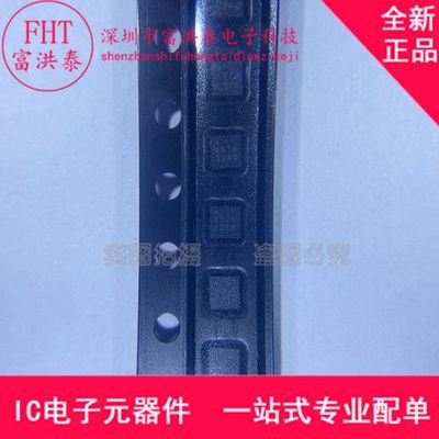 SGM4574YUQN12G/TR 丝印 4574 UTQFN12 电平转换器芯片全新原装