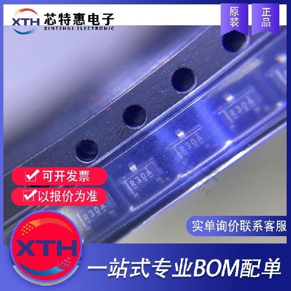 REF3012AIDBZR 原装正品 丝印 R30A TI/德州仪器 SOT23-3