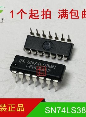 全新进口原装 SN74LS38N DM74LS38N 开路输出2输入端四与非缓冲器