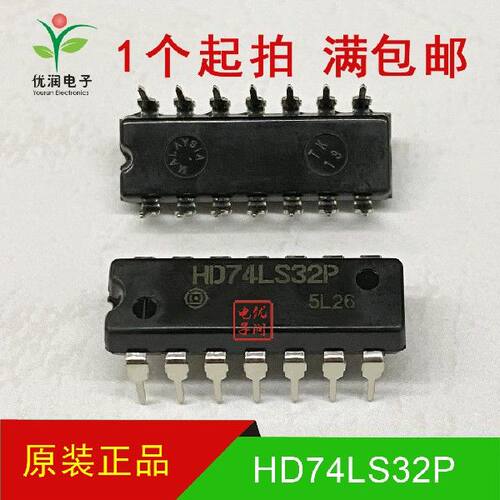 HD74LS32P SN74LS32N 74LS32【全新进口原装】直插 2输入端四或门
