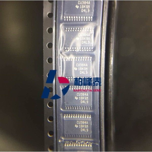 SN74CBT3384APWR 丝印：CU384A TSSOP-24 TI正品 IC配套