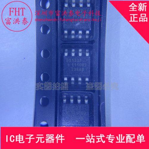 DS1337S+T&R 封装SOIC-8 实时时钟芯片 全新原装