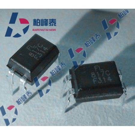 FL817C FL817B 升级版 85/K  量大可包邮 光耦817，
