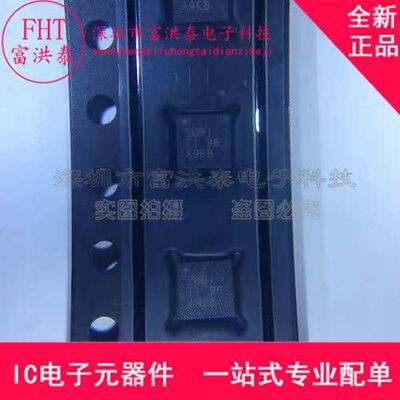 TLV62130RGTR 丝印VUBI TLV62130RGT 封装QFN16全新原装