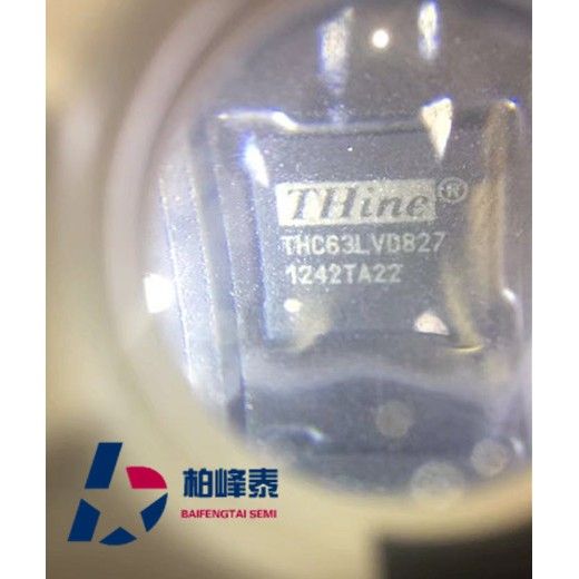 THC63LVD827 72VFBGA THINE日本哉英 全新正品 IC配套