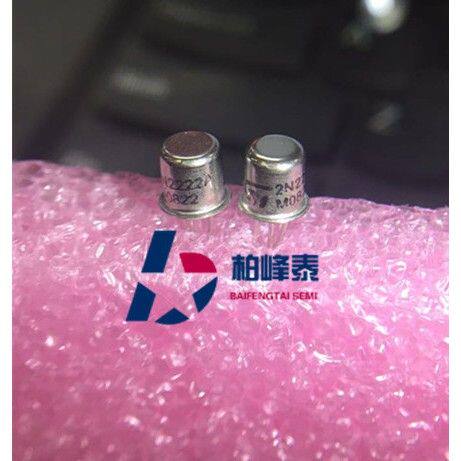 2N2222A 2N2907A TO-18 金封小三极管 配对管 全新进口