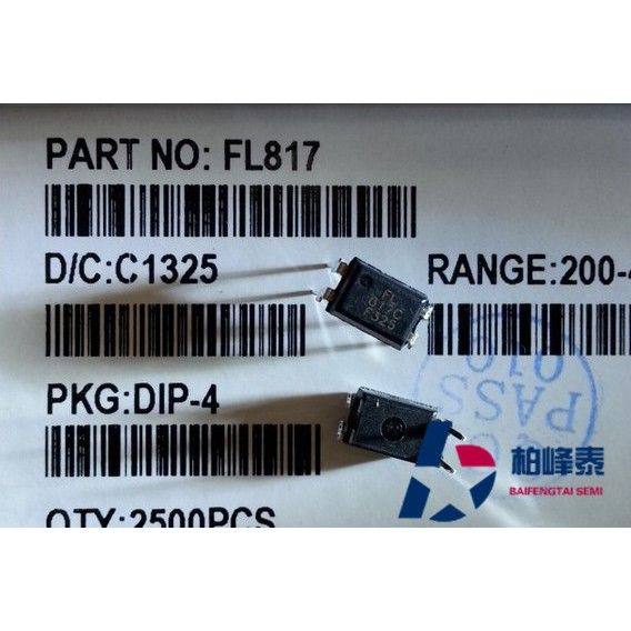 原装正品光耦 817 FL817C FL817B DIP-4插件光耦 正品
