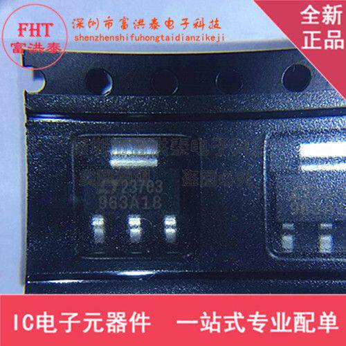 LT1963AEST-1.8 LT1963AEST 丝印963A18 封装SOT223 全新原装