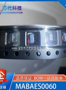 全新原装 MABAES0060 传输线射频变压器音频信号 M/A-COM原厂