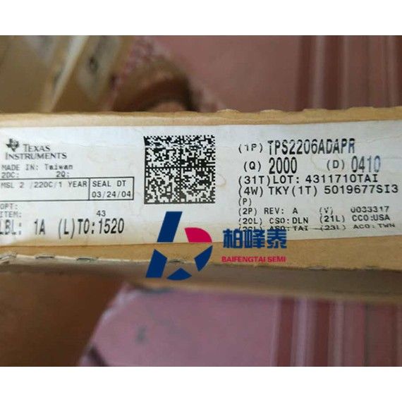 TPS2206ADAPR 丝印：TPS2206ADA TSSOP-32封装 TI正品
